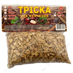 Тріска для копчення Яблуня 400г