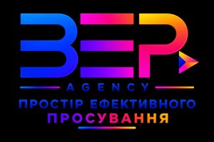 Група агенцій  bep service
